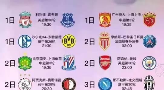 个人能力的